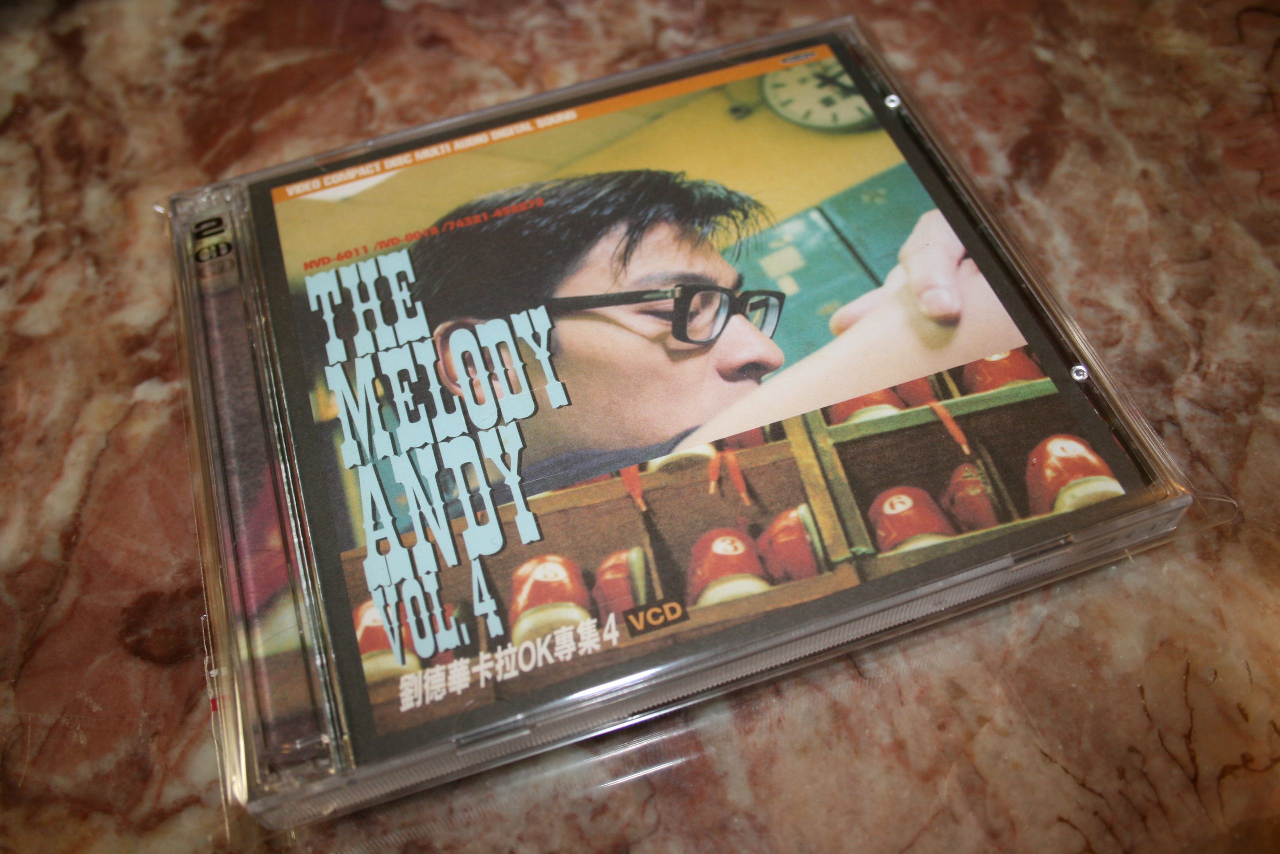 劉德華 The Melody Andy Vol. 4