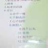 MCD10151-t