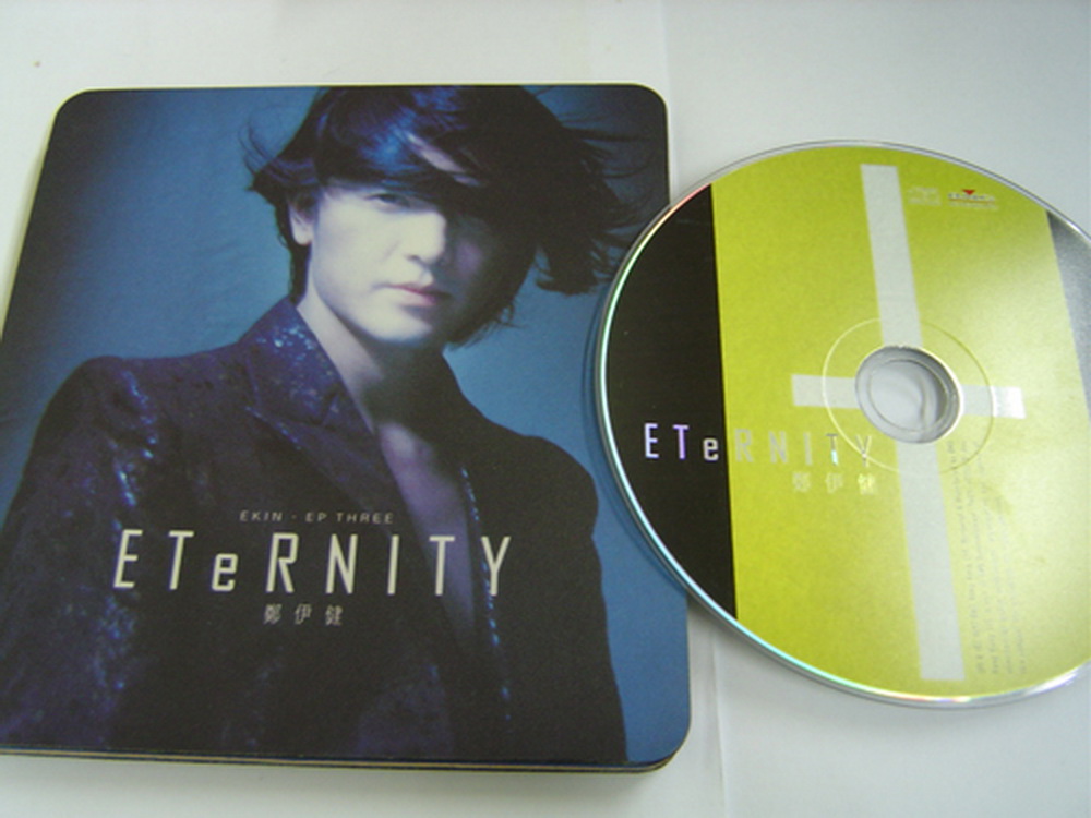 鄭伊健 Eternity
