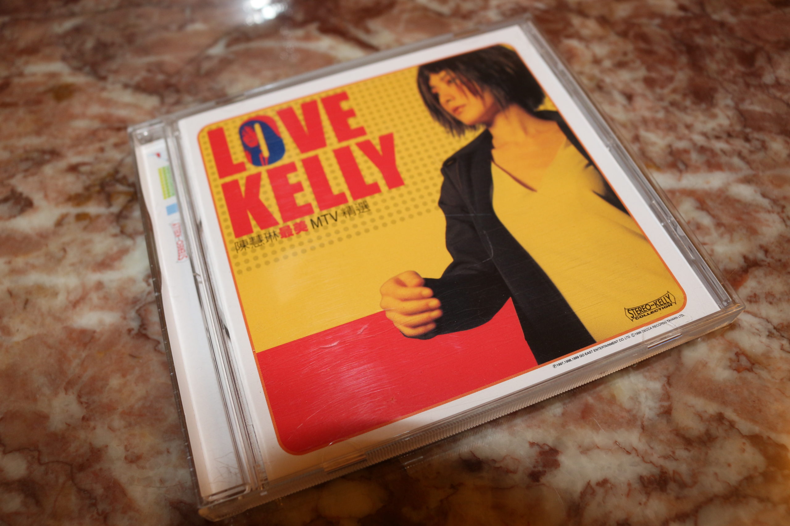 陳慧琳 Love Kelly