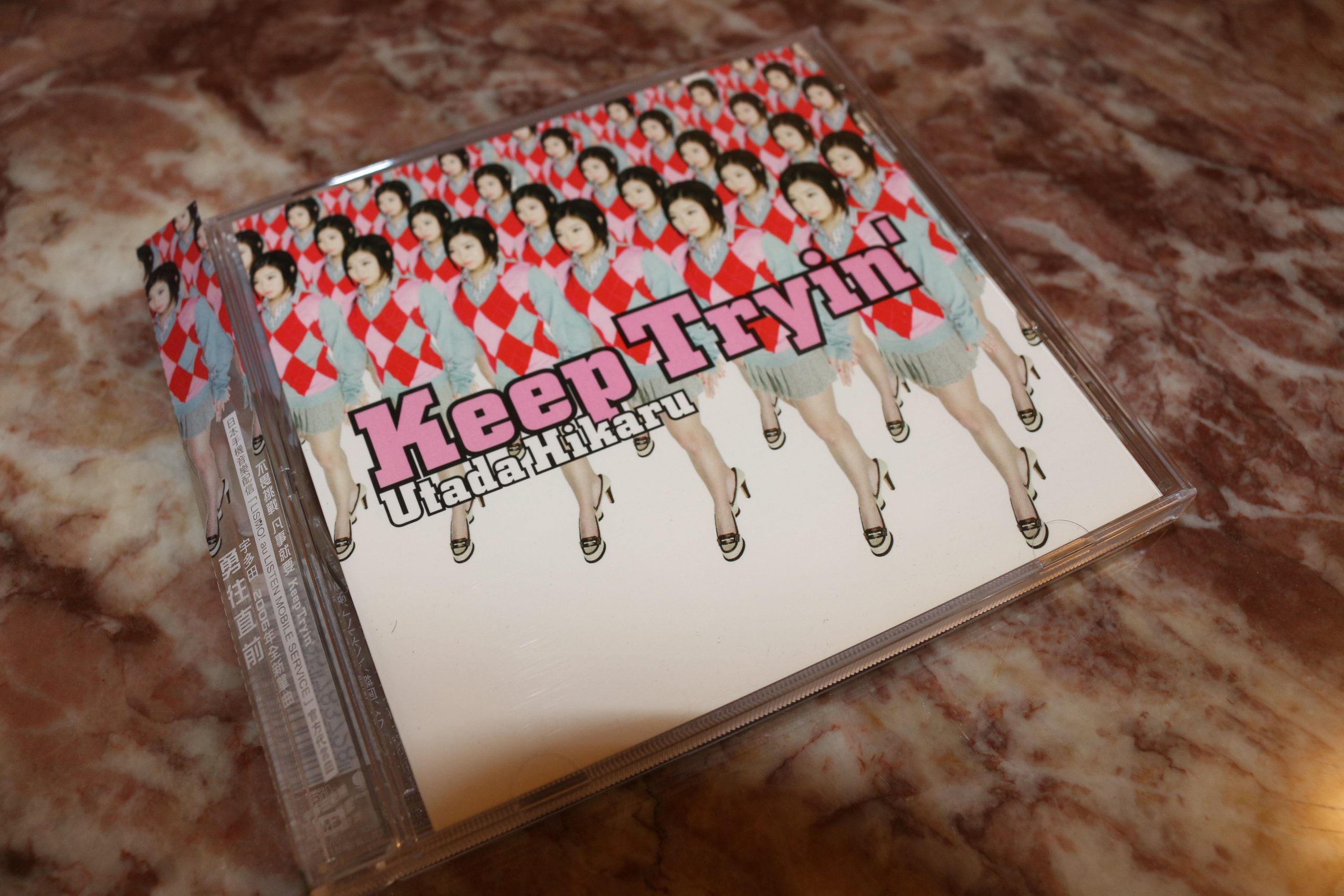 宇多田 Keep Trying
