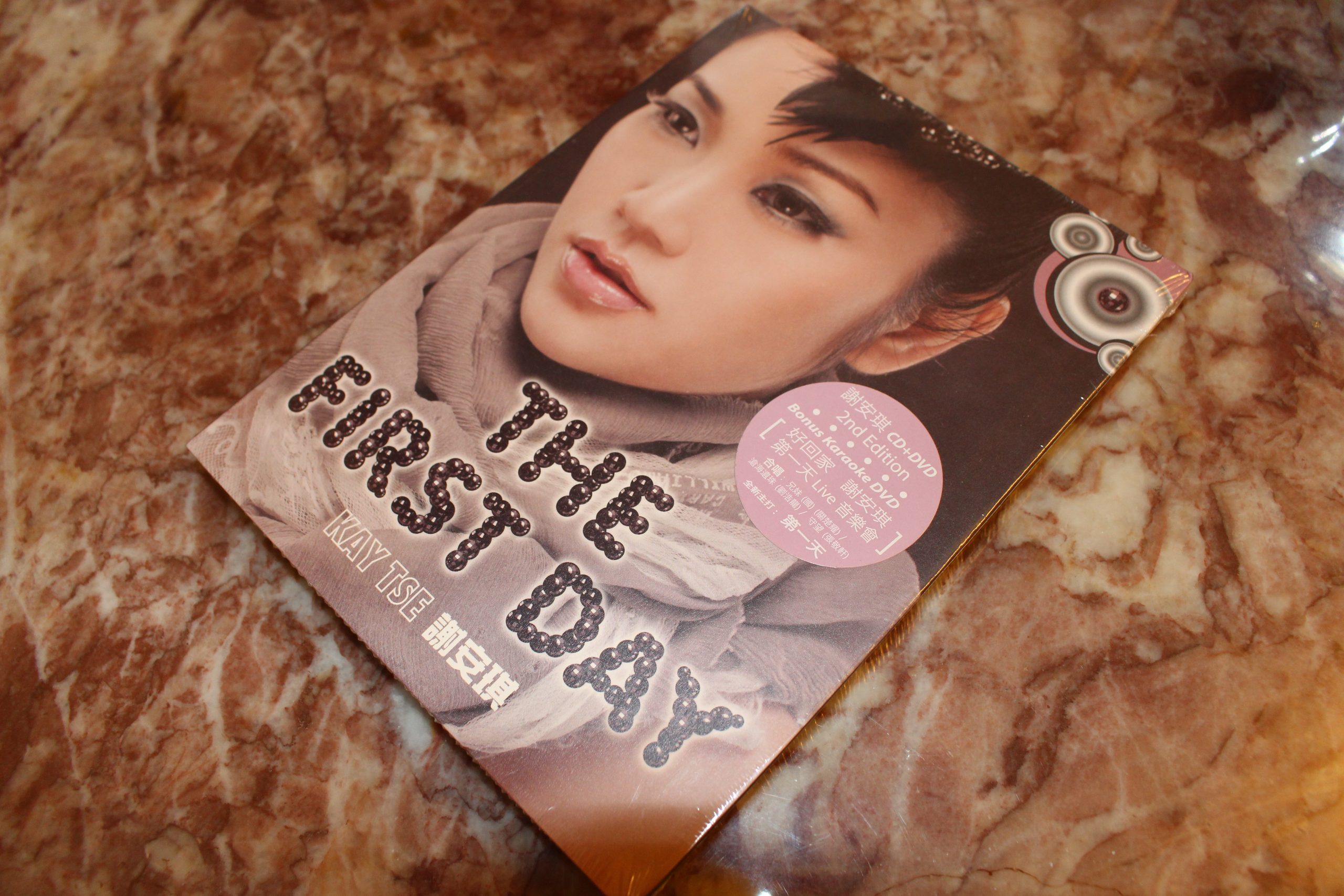 謝安琪 The First Day