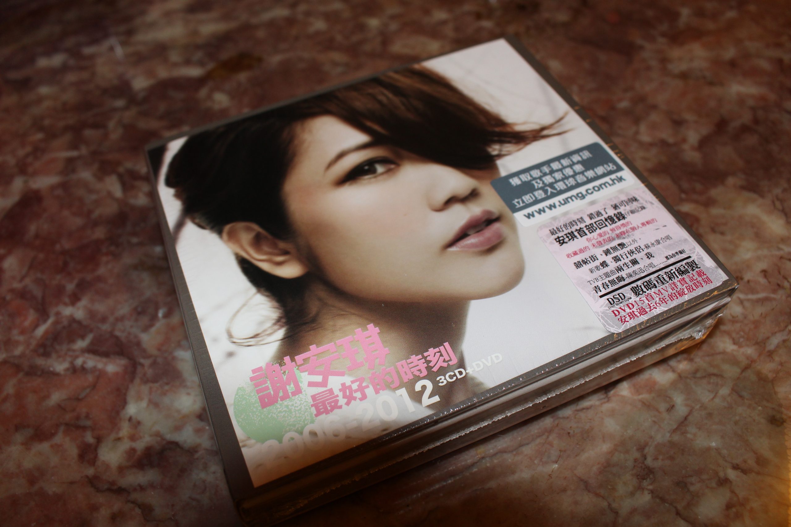 謝安琪 最好的時刻 2006-2012