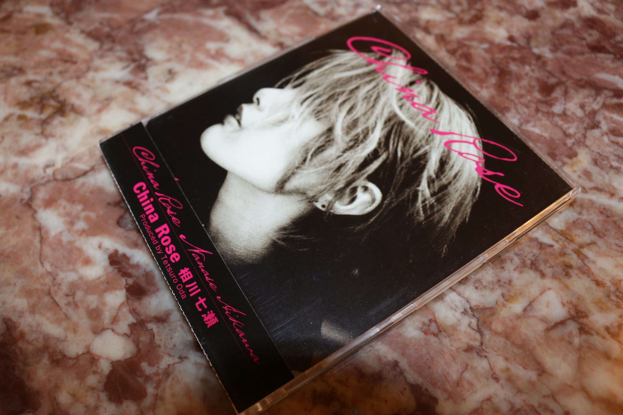 相川七瀨 China Rose