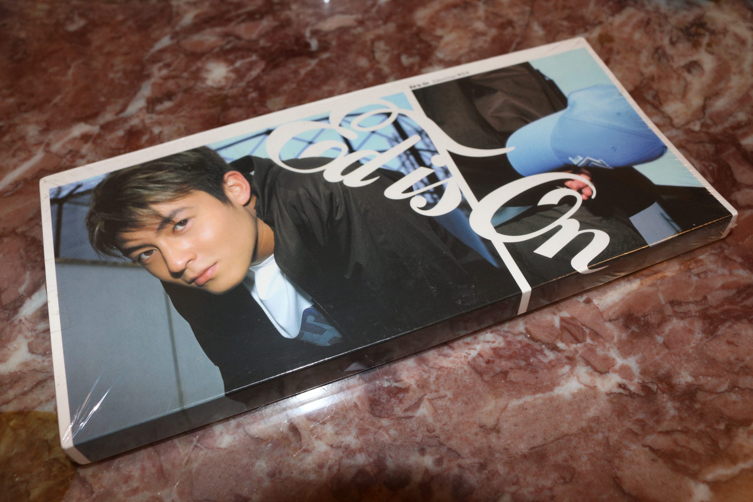陳冠希 ED is On