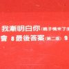 MCD12700-t