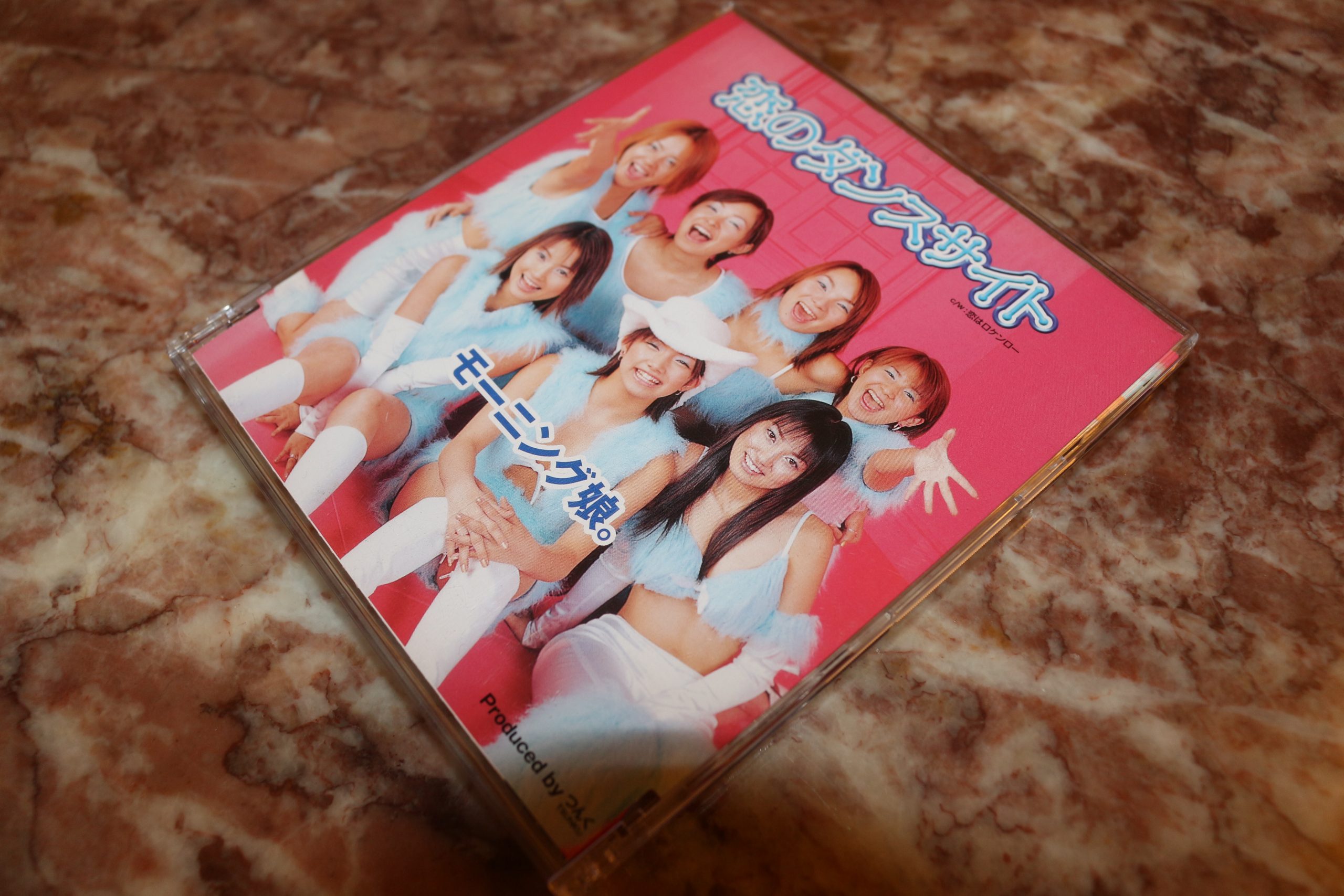 Morning Musume 娘 Love