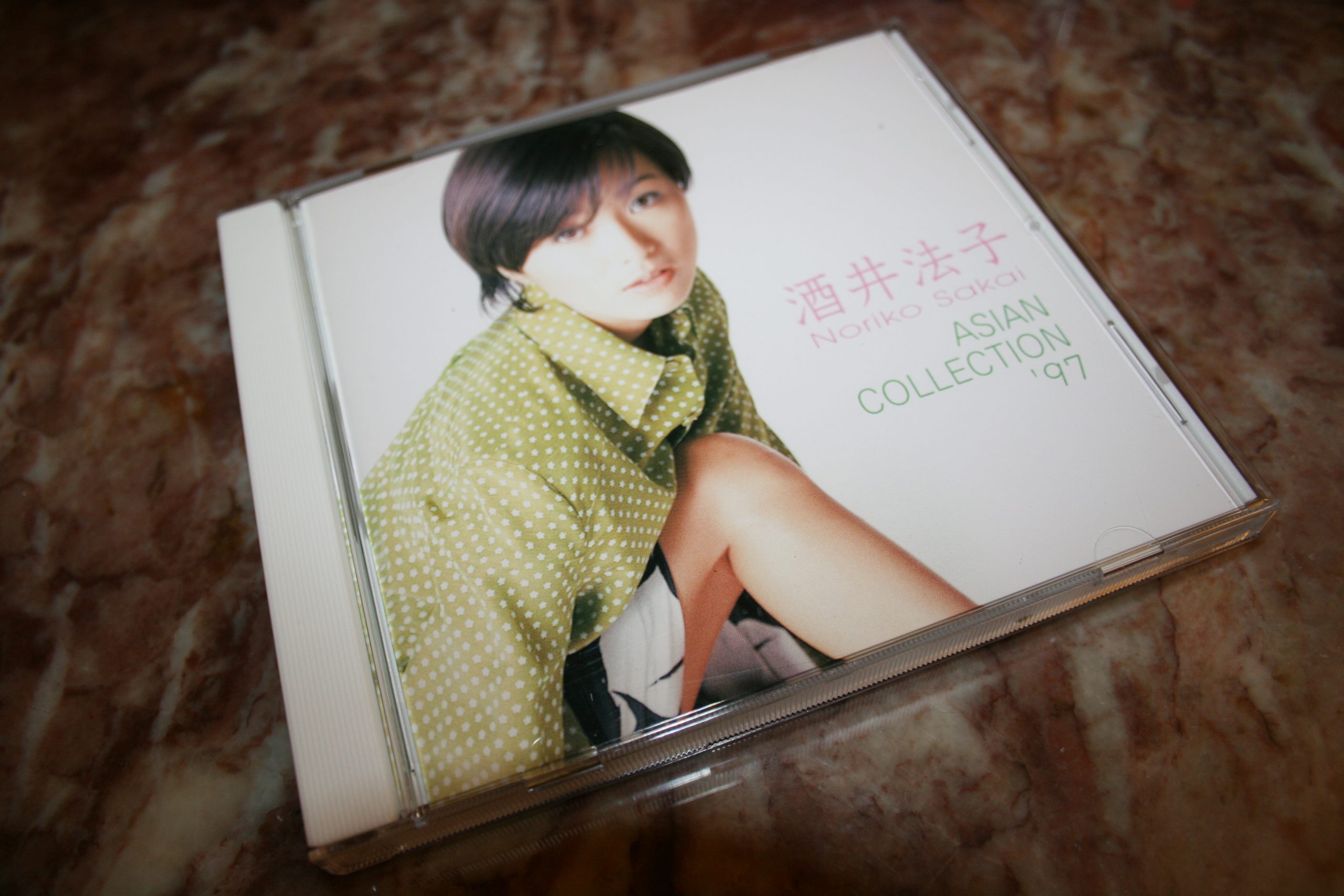 酒井法子 Asian Collection 97