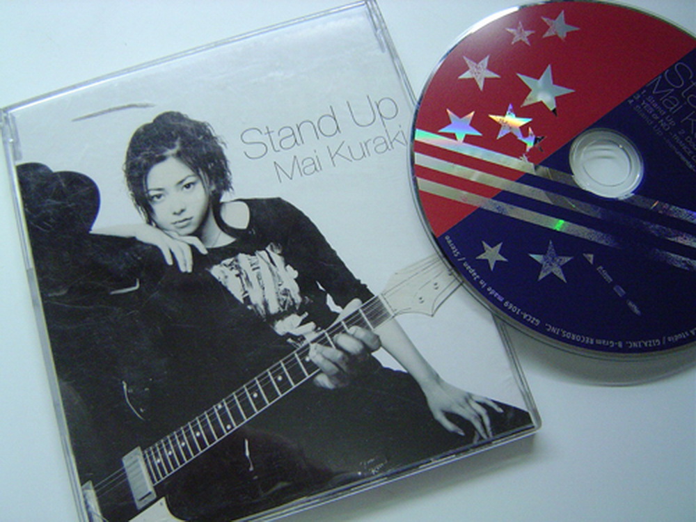 倉木麻衣 stand up