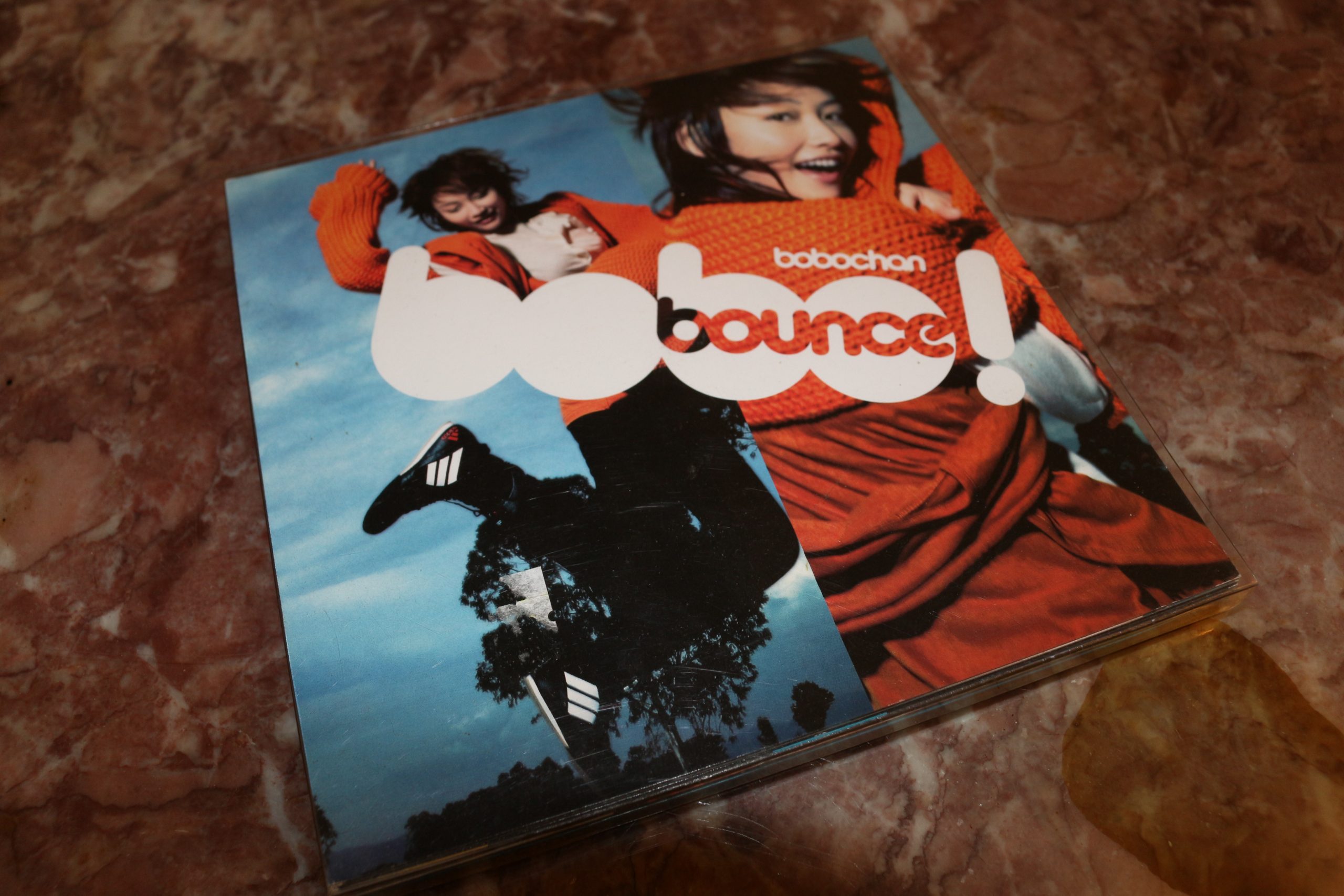 陳文媛 bounce