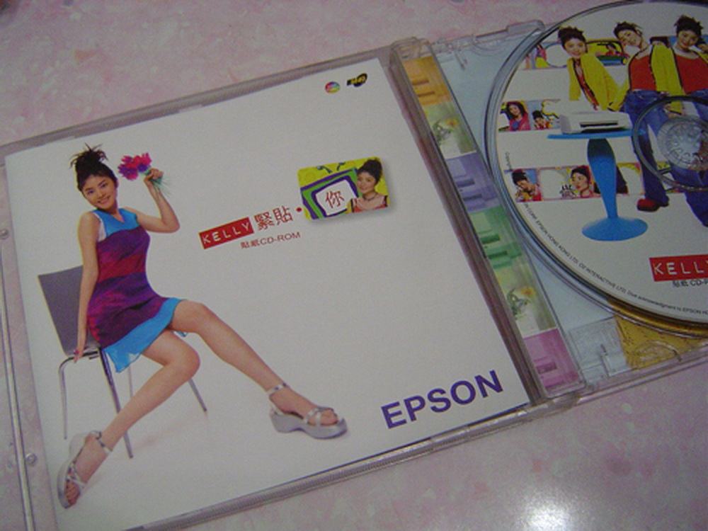 陳慧琳 緊貼你 EPSON