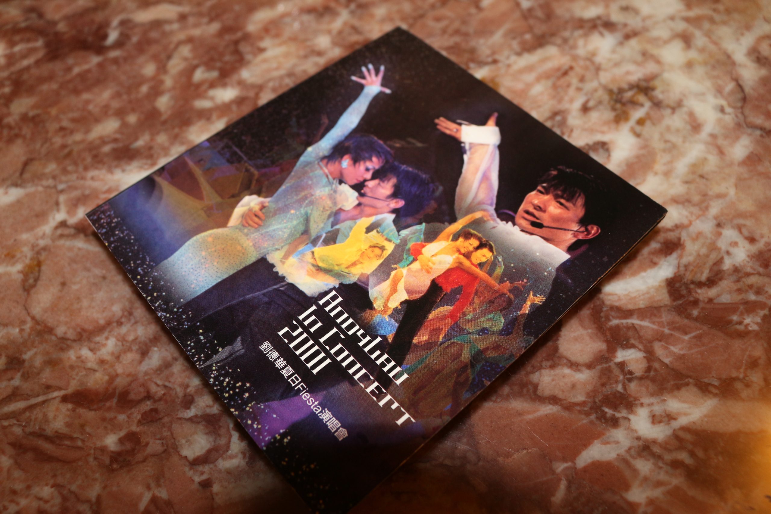 劉德華 In Concert 2001 夏日Fiesta 演唱會