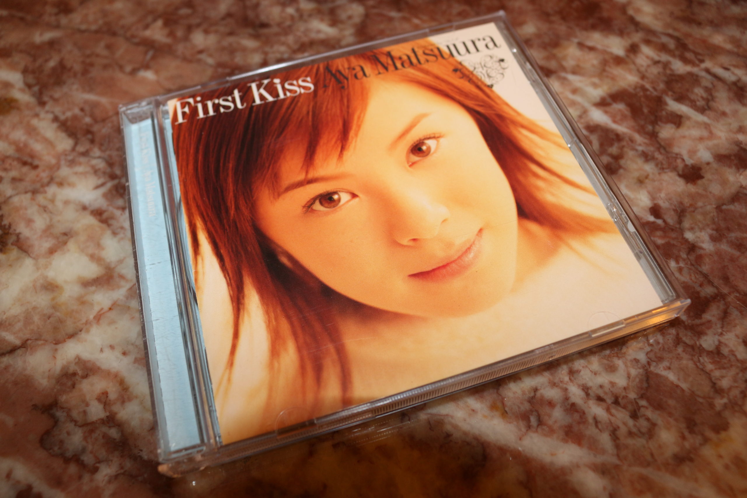 松浦亞彌 First Kiss