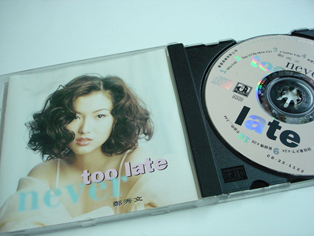 鄭秀文 Never Too Late