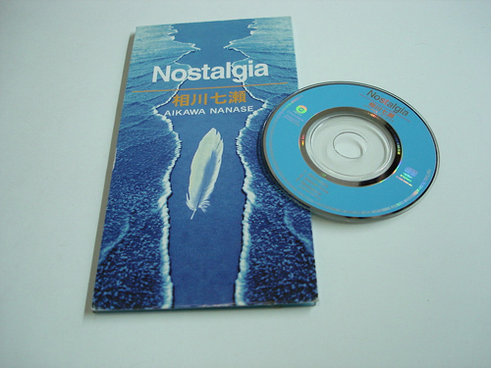 相川七瀨 Nostalgia