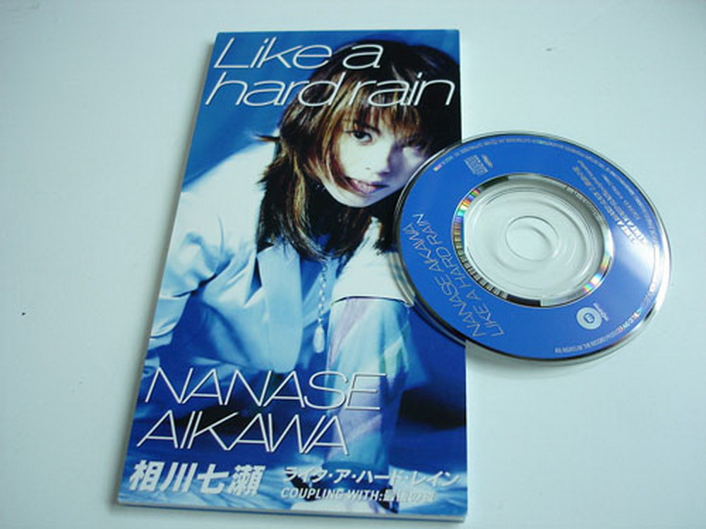 相川七瀨 Like a Hard Rain