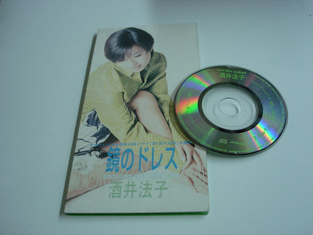 酒井法子 Mirror