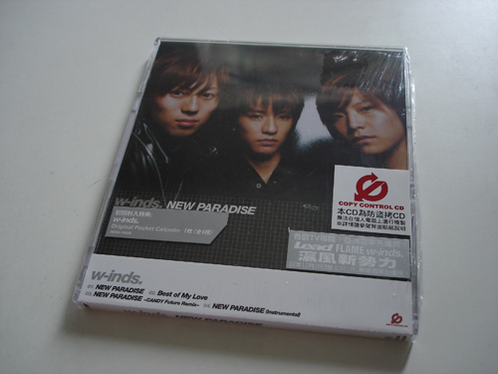 W-inds 橘慶太 千葉涼平 緒方龍一 New Paradise