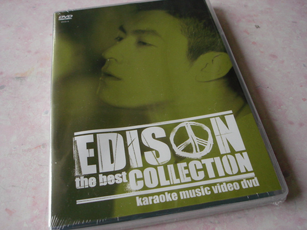 陳冠希 the best collection