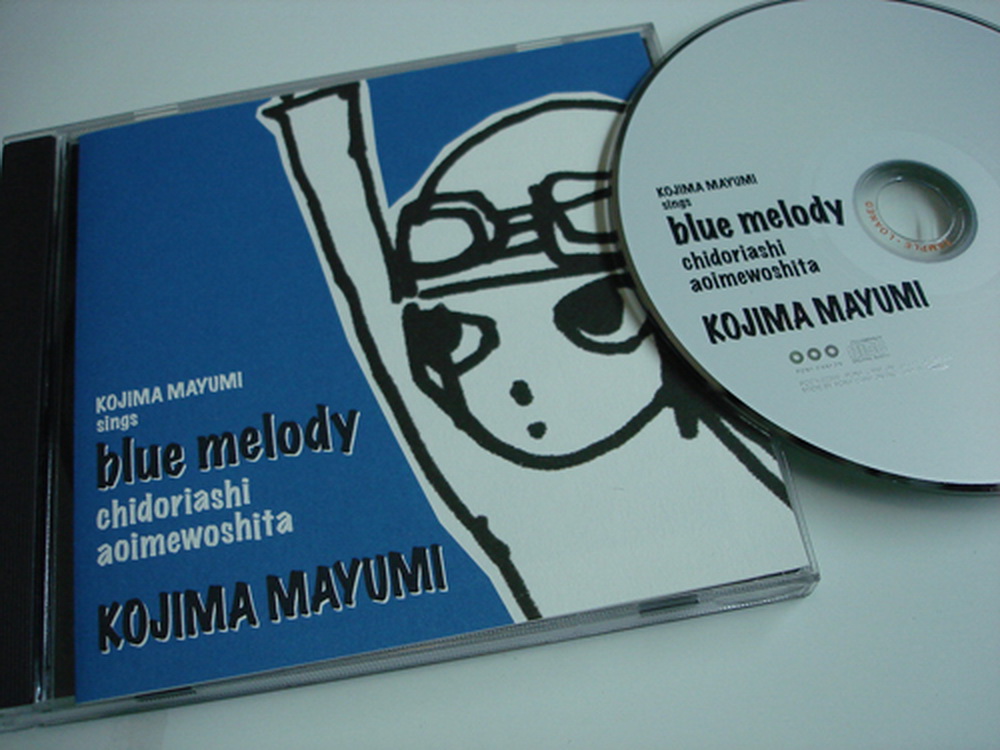 小島麻由美 Blue Melody