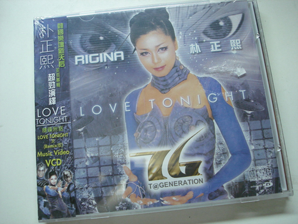 朴恩熙 Love tonight Rigina