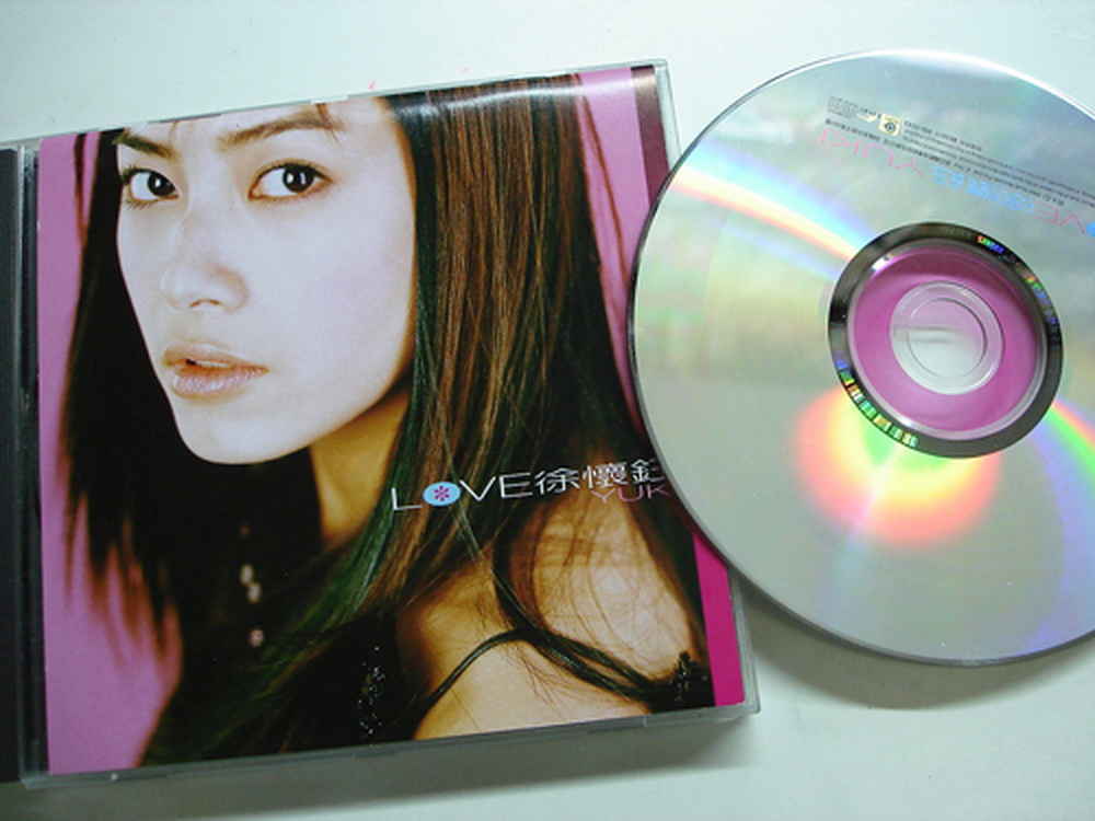 徐懷鈺 Love