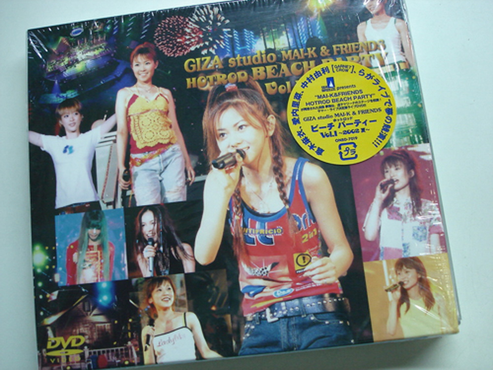 倉木麻衣 Giza Studio Mai-K & Friends