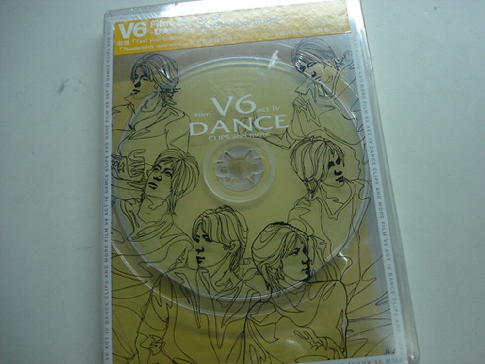 V6 Film act IV Dance clips and more