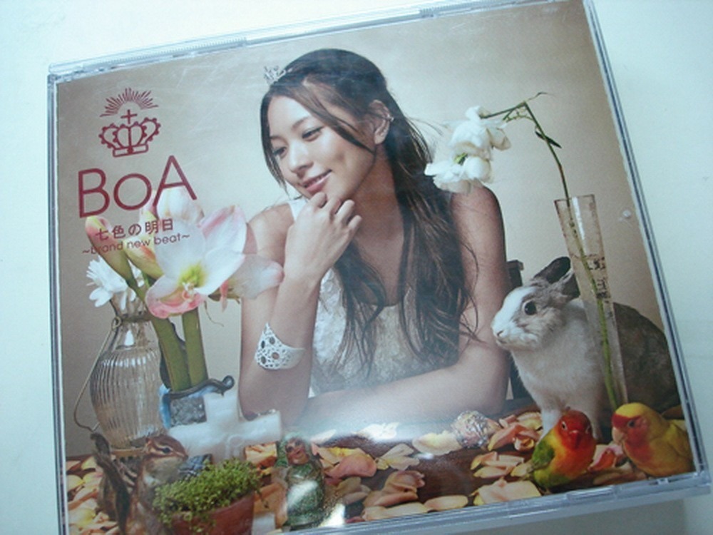 BOA 보아 your color