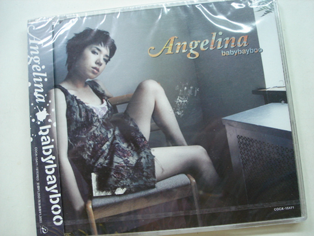 Babybayboo Angelina