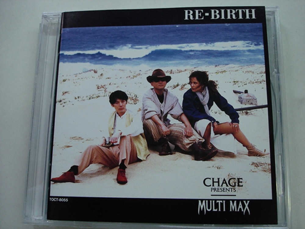 Chage & Aska multi max re birth