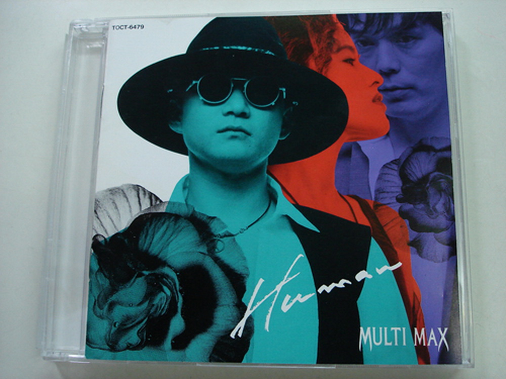 Chage & Aska multi max human