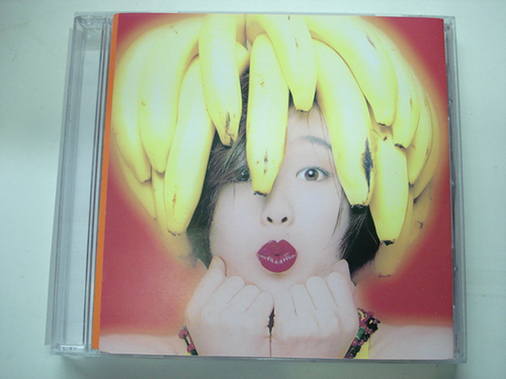 酒井法子 Tuesday Tiki Real