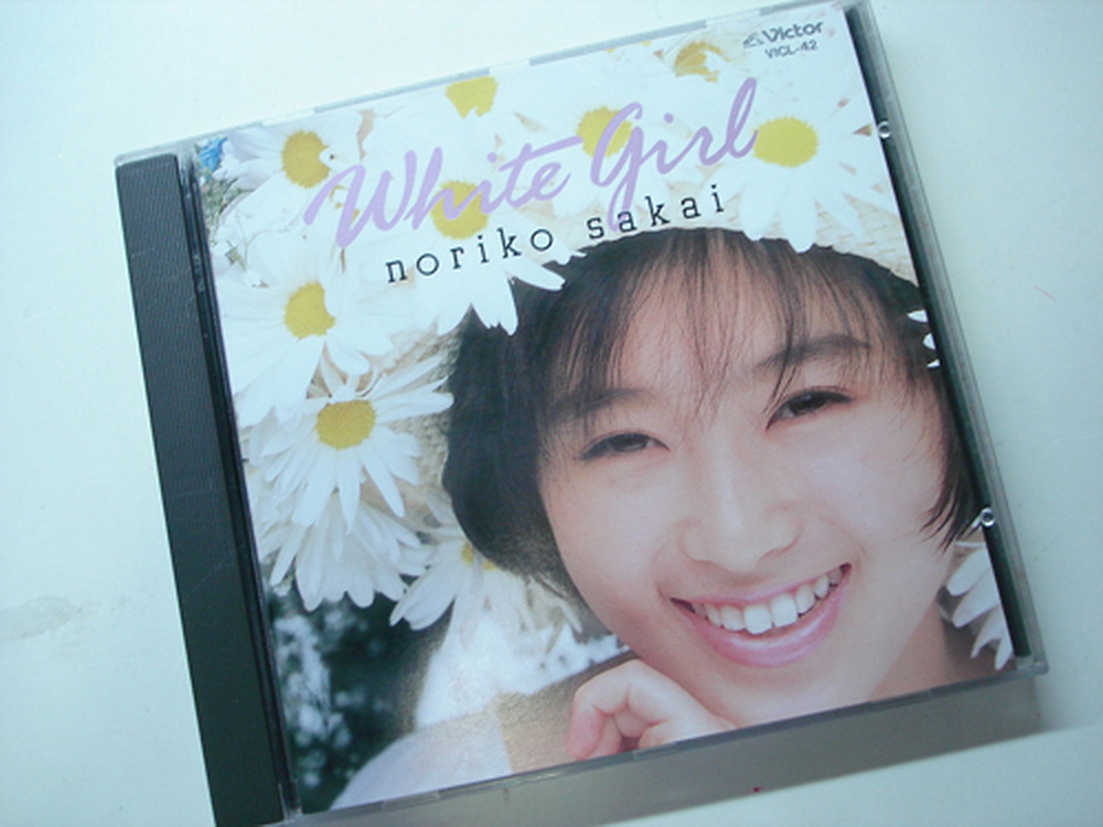 酒井法子 White Girl