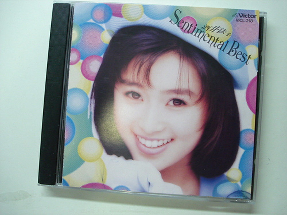 酒井法子 sentimental best