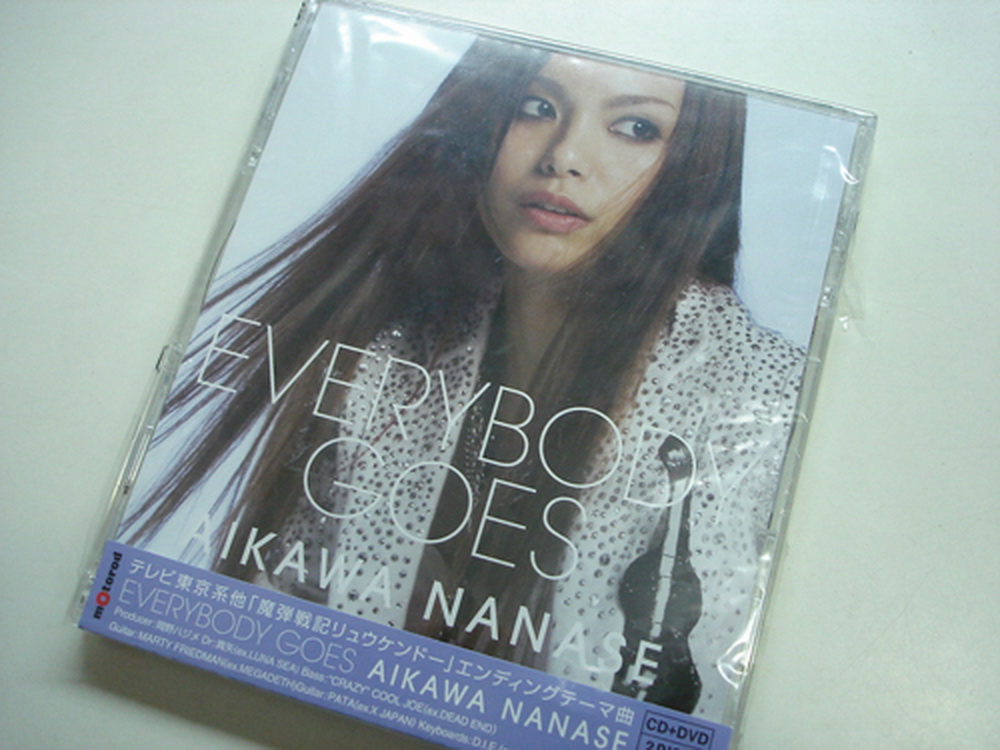 相川七瀨 Everybody goes