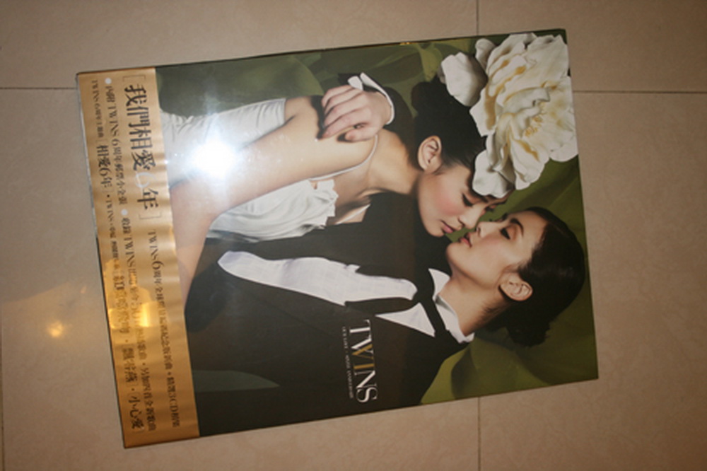 TWINS 蔡卓妍 鍾欣桐 我們相愛六年