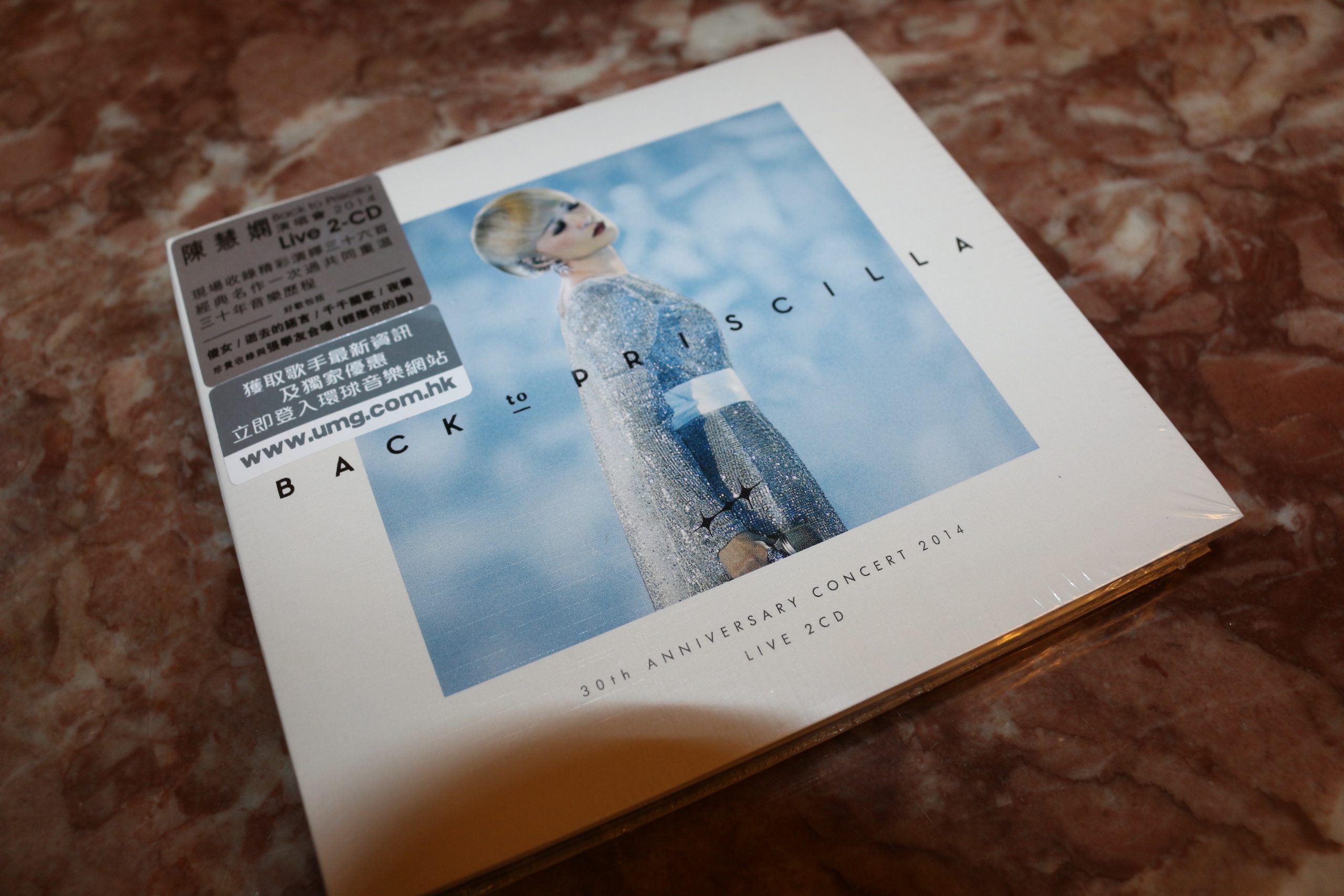 陳慧嫻 Back to Priscilla 演唱會2014