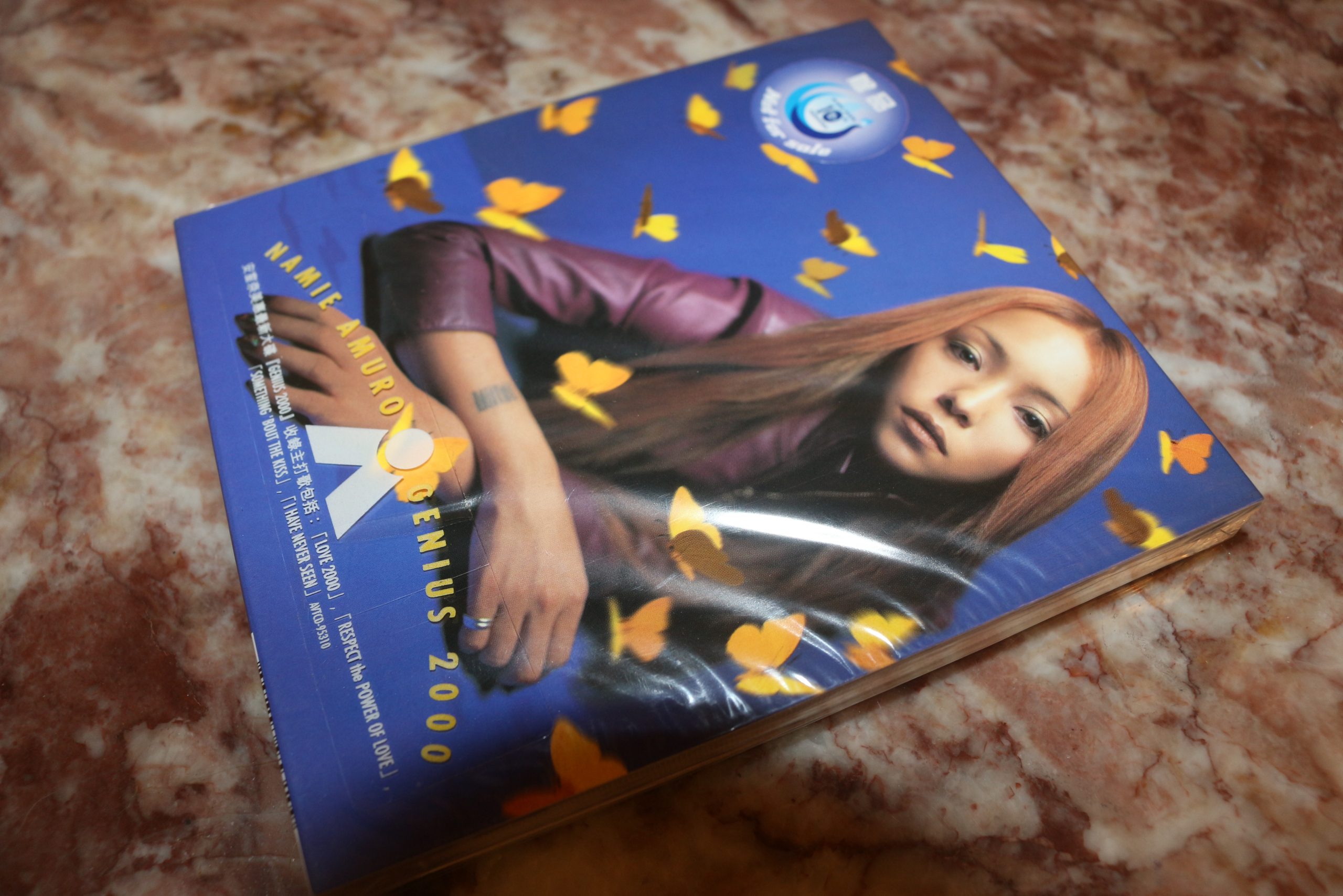 安室奈美惠 Genius 2000