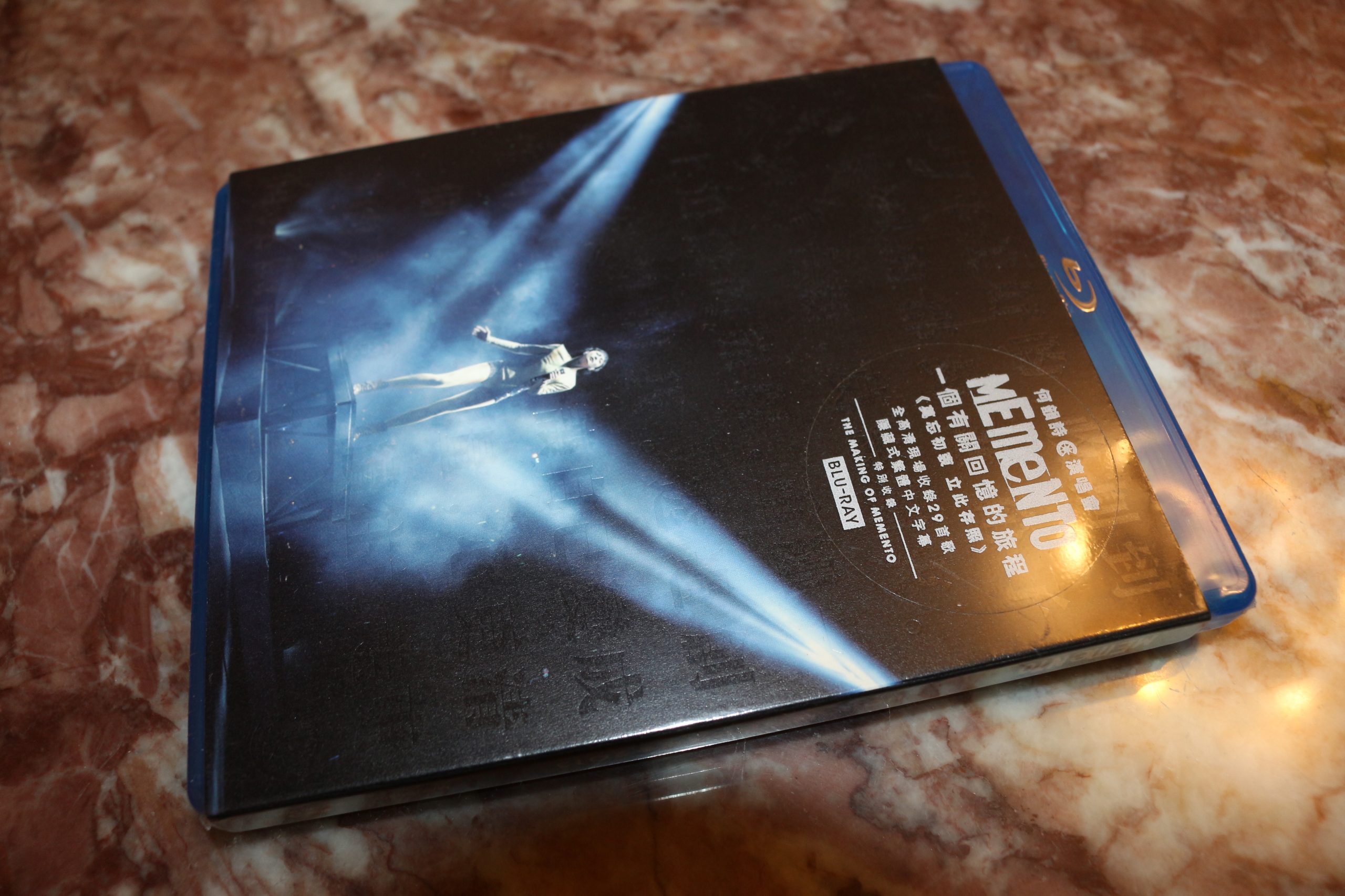 何韻詩 MEMENTO