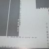 MCD10943-t