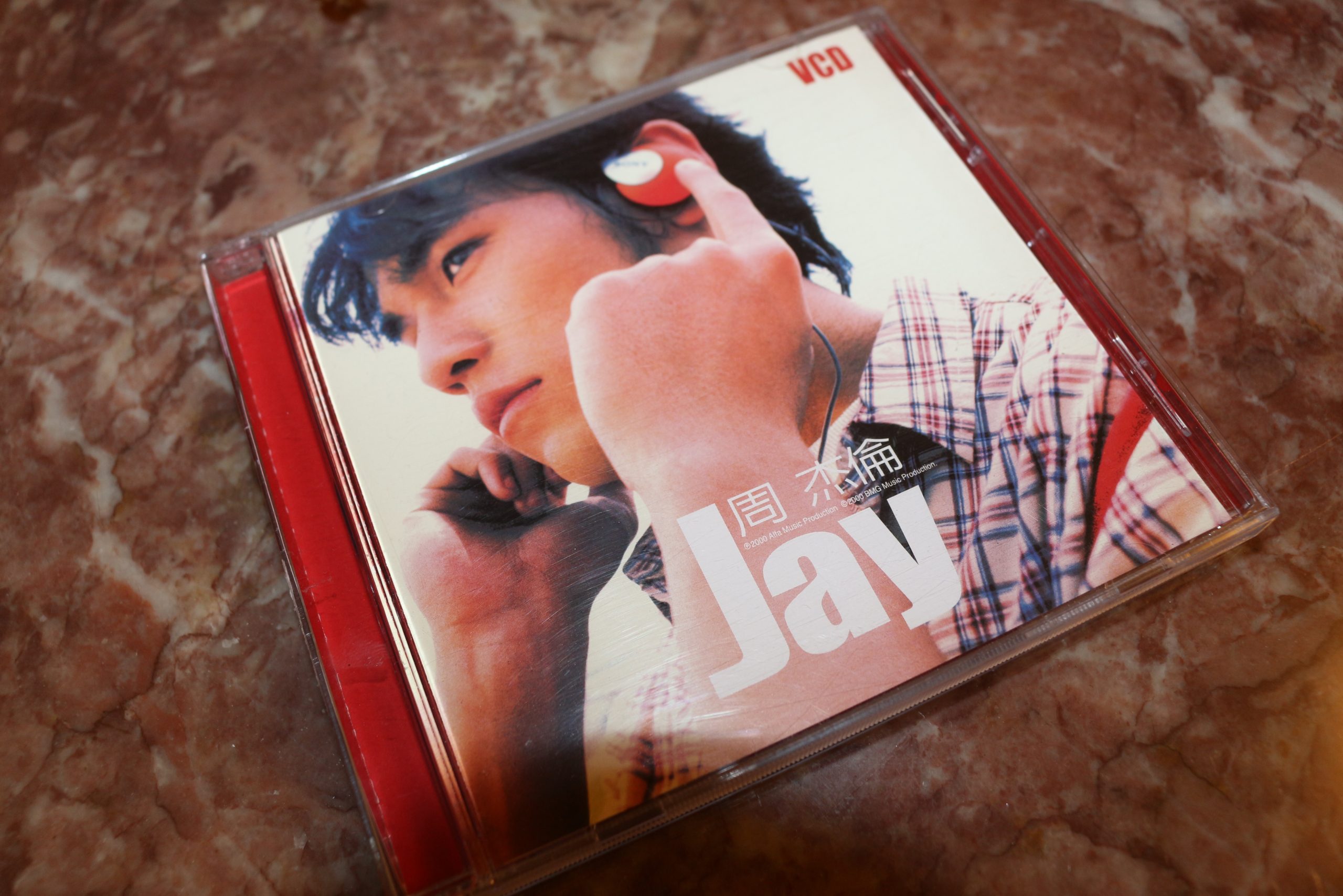 周杰倫 Jay