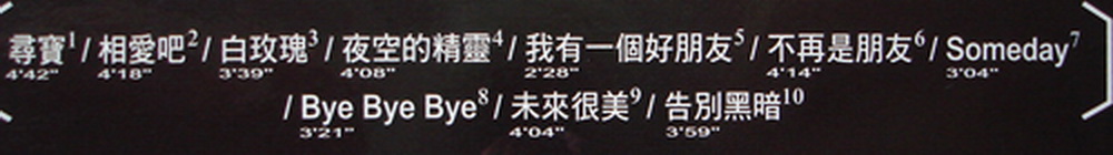 MCD17520-t