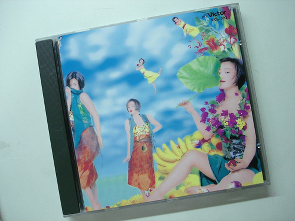 酒井法子 Tuesday Tiki