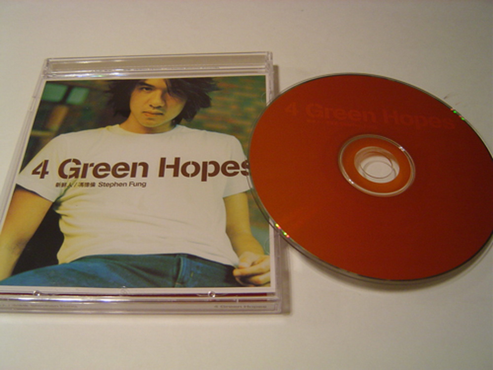 馮德倫 Green hope