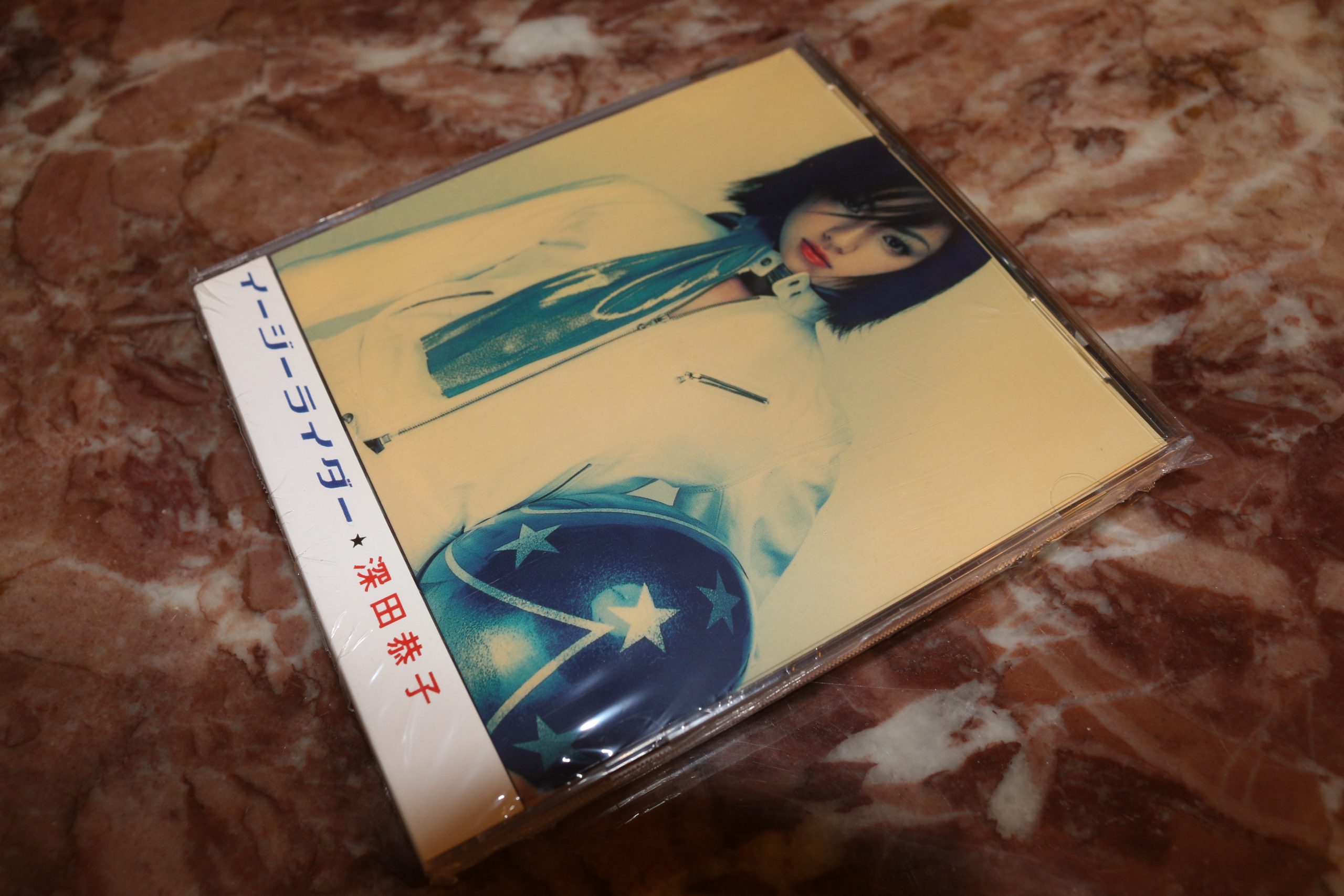 深田恭子 Easy Rider
