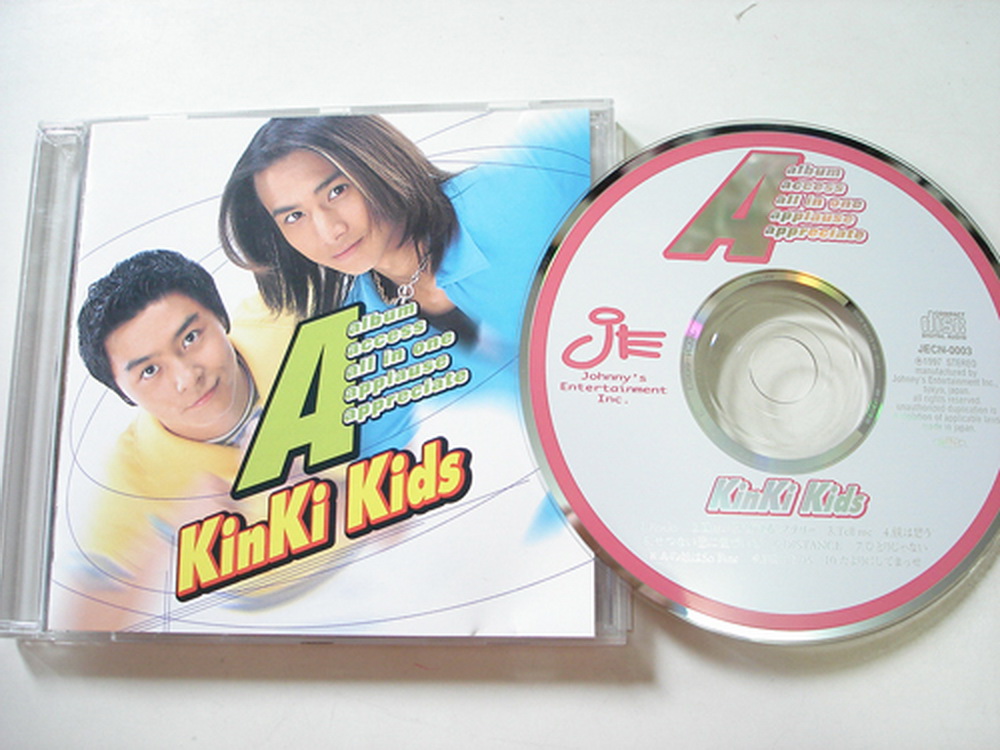 KinKi Kids Album A