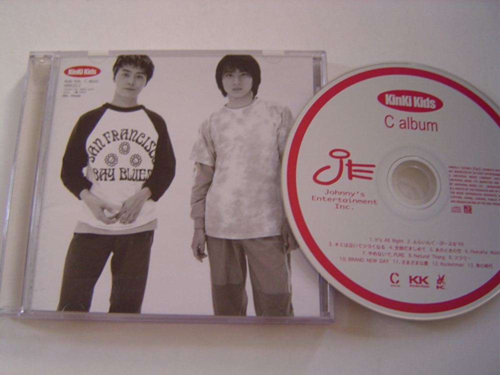KinKi Kids C album