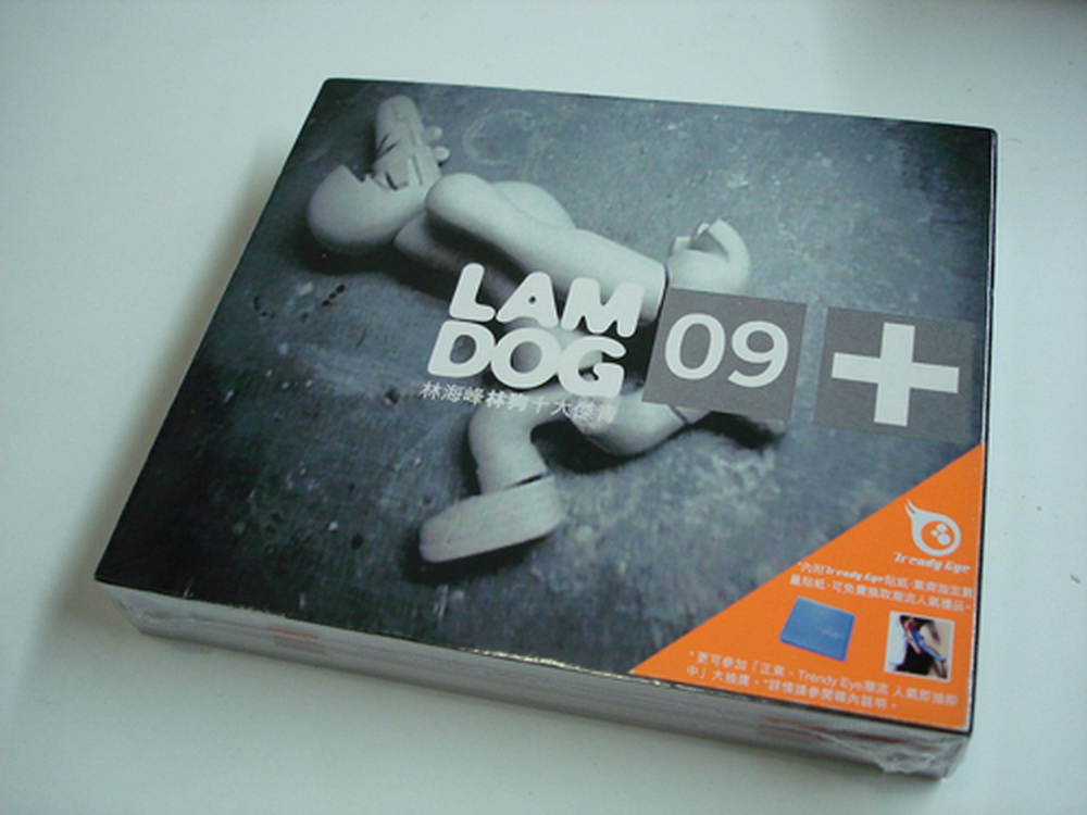 林海峰 09Lam Dog