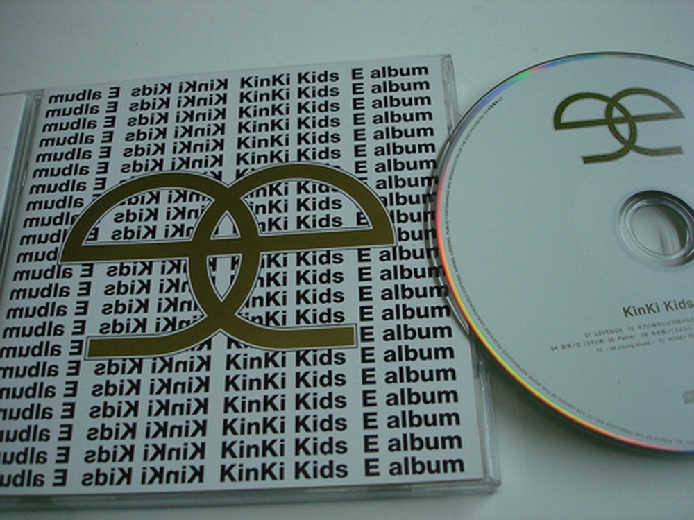 KinKi Kids E Album